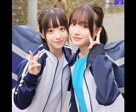 ももちゃん＆みこちゃん