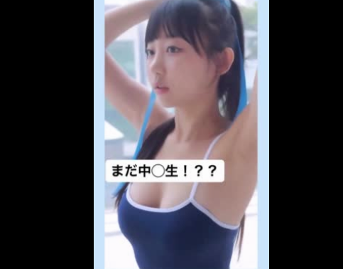 표은지