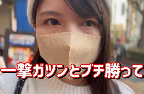 あすピヨ　無修正