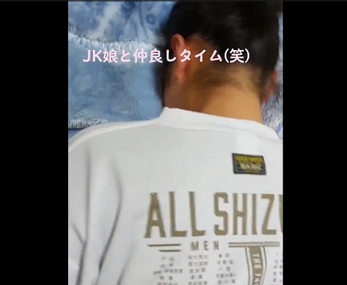 女子校生くすぐり