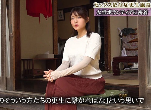 神宮寺ナオ 中出し