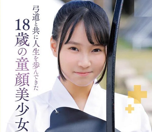 要結愛　無修正